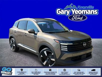 Used 2025 Nissan Kicks SR