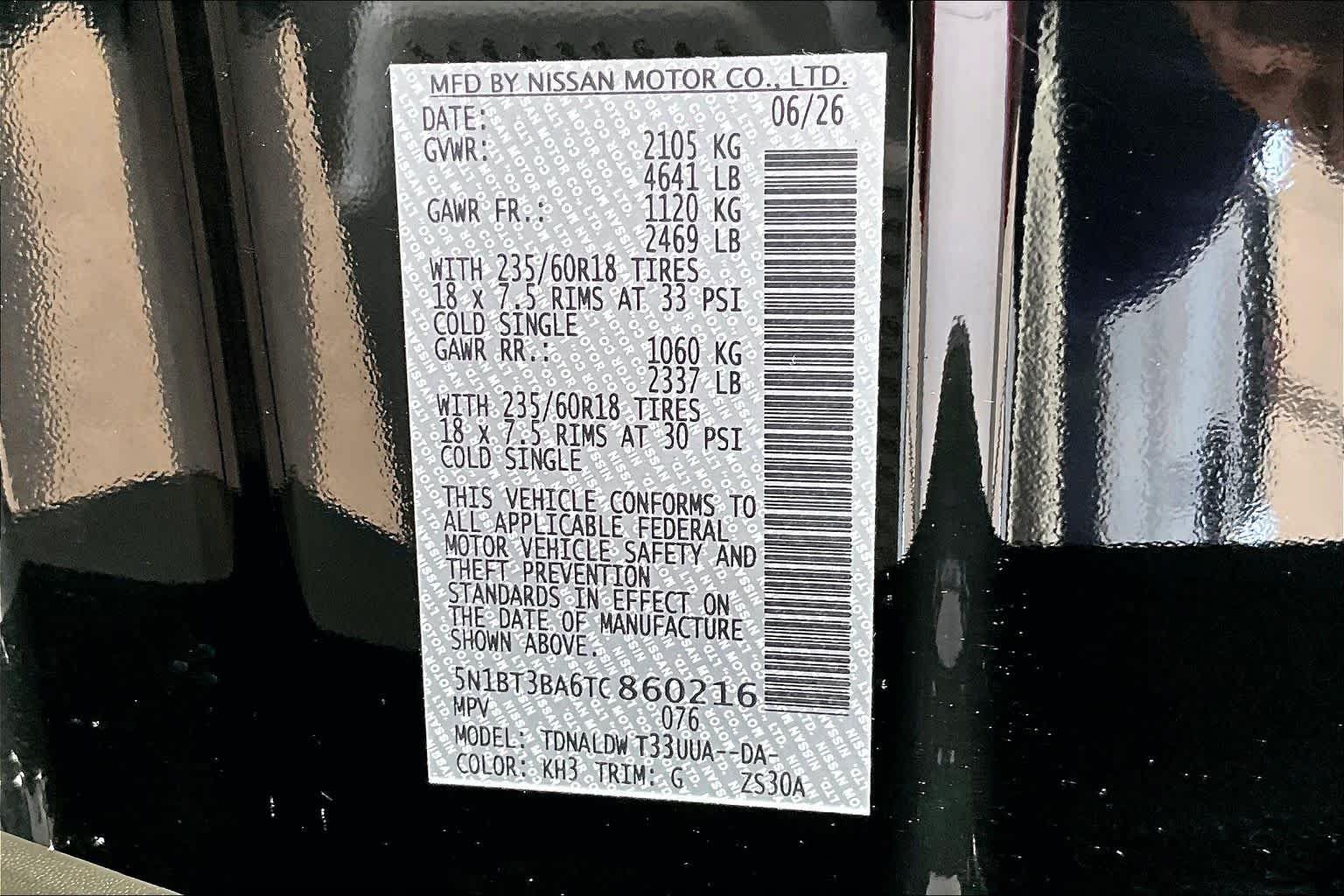 Certified 2026 Nissan Rogue SV FWD image 33