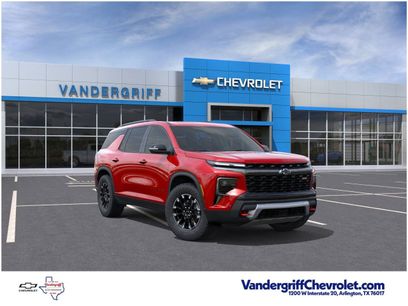 New 2026 Chevrolet Traverse Z71 w/ Enhanced Driving Package