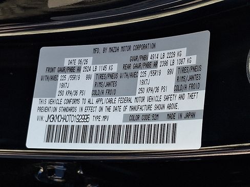 New 2026 MAZDA CX-5 Preferred AWD/4WD image 19
