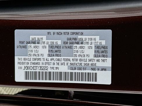 New 2026 MAZDA CX-90 3.3 Turbo w/ Premium Sport Pkg image 27