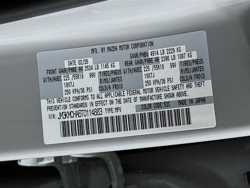 New 2026 MAZDA CX-5 Preferred image 32