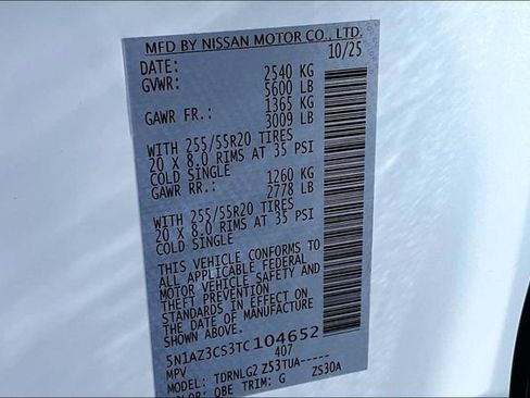 New 2026 Nissan Murano SL image 8