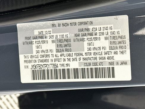 Used 2023 MAZDA CX-5 Carbon Edition AWD/4WD image 12