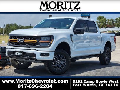 Used 2024 Ford F150 Tremor w/ Tow/Haul Package