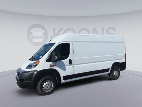 Used 2022 RAM ProMaster 2500 FWD image 7