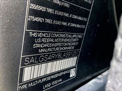 Used 2020 Land Rover Range Rover HSE image 40