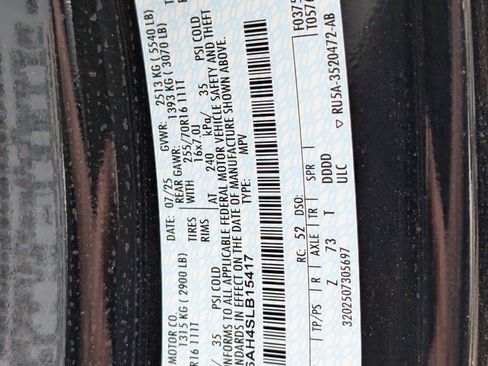 New 2025 Ford Bronco 2-Door image 27