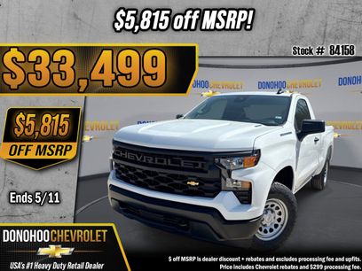 New 2026 Chevrolet Silverado 1500 W/T w/ WT Value Package