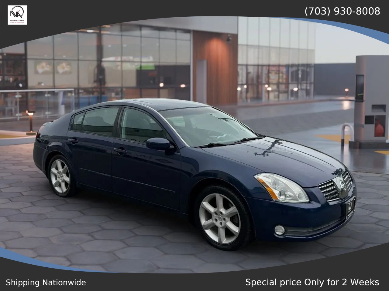 Used 2004 Nissan Maxima 3.5 SE w/ Driver Preferred Pkg FWD image 1