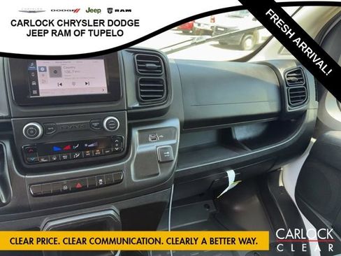 Used 2026 RAM ProMaster 2500 w/ Convenience Group FWD image 28