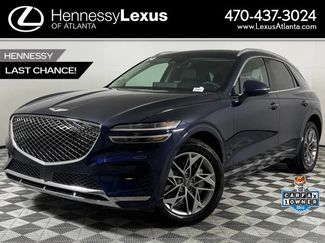 Used 2024 Genesis GV70 2.5T w/ Select Package AWD/4WD video 1