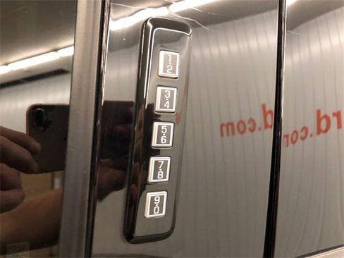 Used 2023 Ford F250 XLT w/ XLT Premium Package image 16