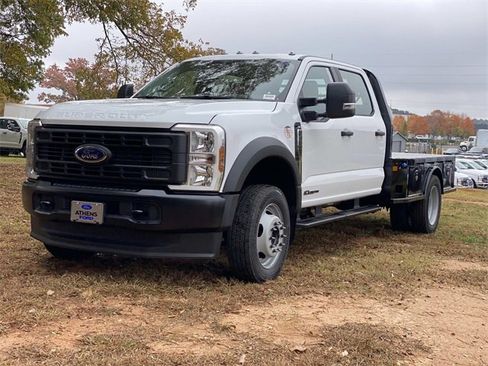 New 2026 Ford F450 XL image 7