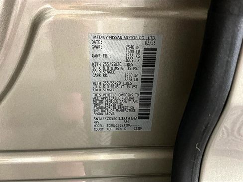 New 2025 Nissan Murano SL image 42