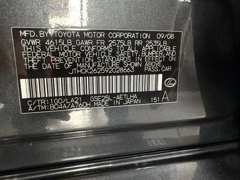 Used 2009 Lexus IS 250 AWD image 35