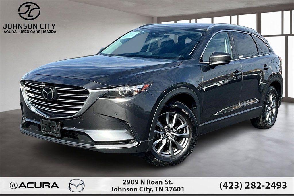 専用◇The New Old Light 大&中　青2点 The New Old Light Medium 和洋折衷 東洋と西洋のテイストを融合した