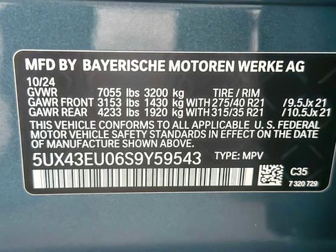 Used 2025 BMW X5 xDrive50e w/ Premium Package image 29