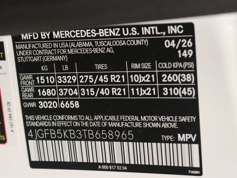 New 2026 Mercedes-Benz GLE 450 4MATIC image 12