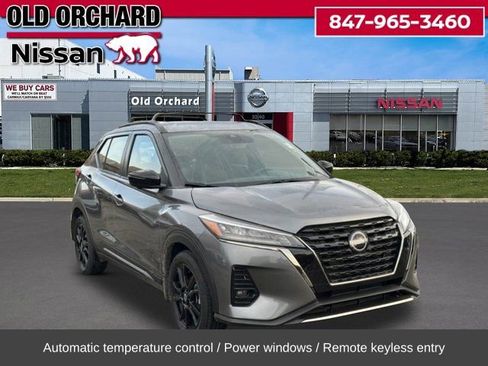 Used 2024 Nissan Kicks SR w/ Interior Electronics Package image 5