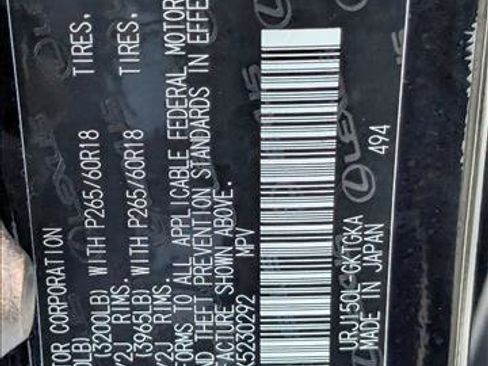 Used 2019 Lexus GX 460 image 18