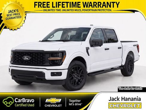 Used 2024 Ford F150 STX w/ STX Black Appearance Package AWD/4WD image 2