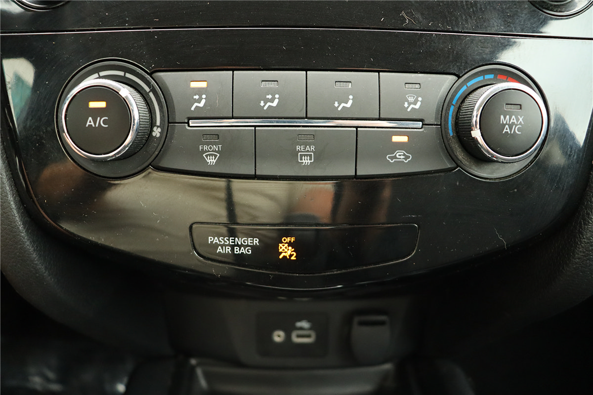 Used 2020 Nissan Rogue S FWD image 32