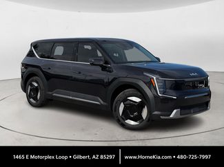 New 2026 Kia EV9 Light video 1