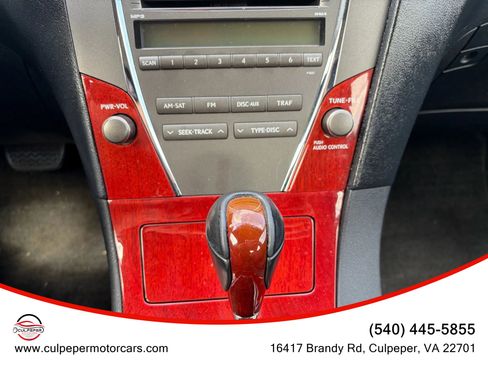 Used 2008 Lexus ES 350 image 23