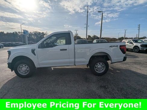 New 2026 Ford F150 XL AWD/4WD image 8