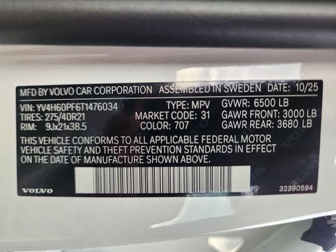 New 2026 Volvo XC90 T8 Ultra image 25