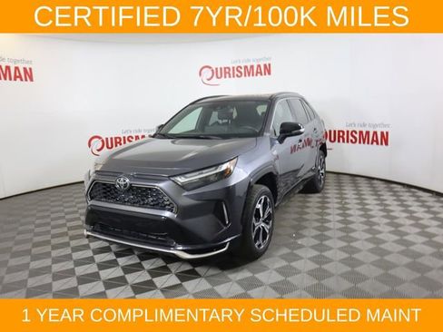 Used 2023 Toyota RAV4 XSE AWD/4WD image 2