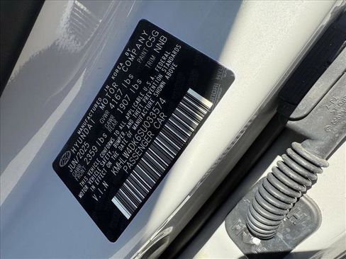 New 2025 Hyundai Elantra N image 14