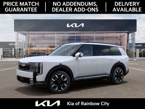New 2027 Kia Telluride S FWD image 3