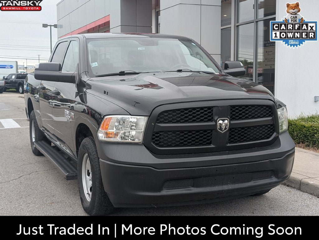 Used 2023 RAM 1500 Tradesman w/ Trailer Tow Group AWD/4WD image 1