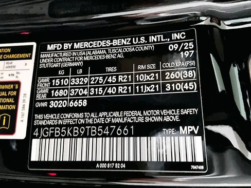 New 2026 Mercedes-Benz GLE 450 4MATIC image 13