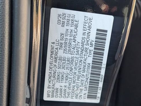 New 2026 Acura RDX SH-AWD image 12