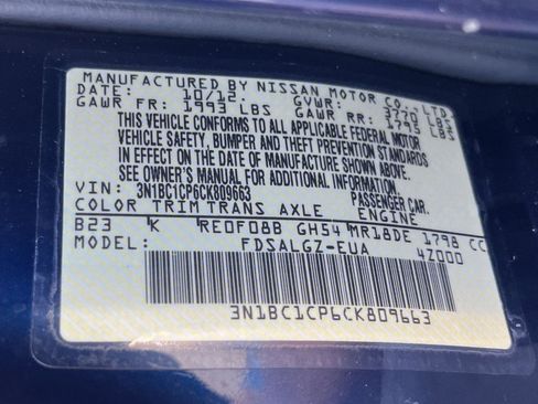 Used 2012 Nissan Versa Hatchback w/ SL Navigation Pkg FWD image 25