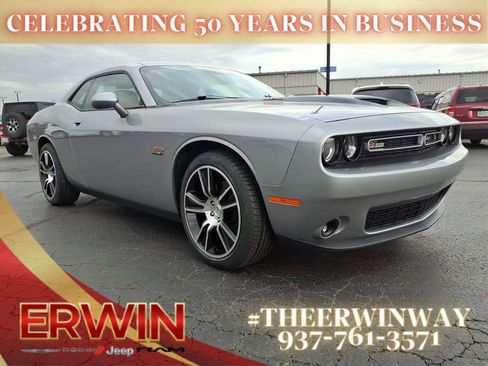 Used 2015 Dodge Challenger R/T Plus image 1