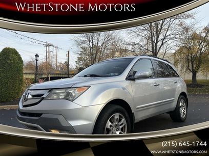 Used 2008 Acura MDX