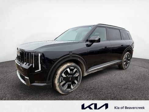 New 2027 Kia Telluride S image 1