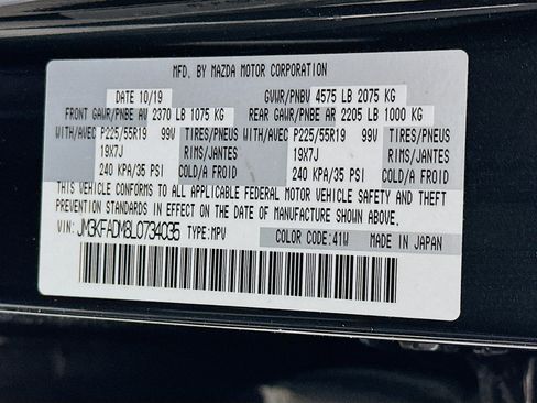 Used 2020 MAZDA CX-5 Grand Touring FWD image 12