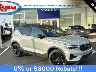 New 2026 Volvo XC40 B5 Ultra w/ Protection Package Premier