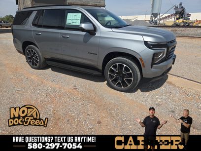 New 2026 Chevrolet Tahoe RST w/ Advanced Technology Package