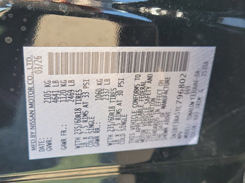 New 2026 Nissan Rogue SV w/ Cold Weather Package image 35