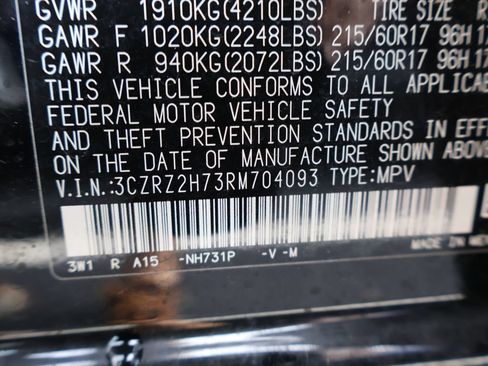 Certified 2024 Honda HR-V EX-L image 12
