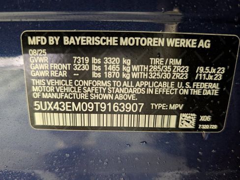New 2026 BMW ALPINA XB7 image 24
