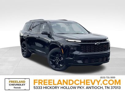 New 2026 Chevrolet Traverse RS