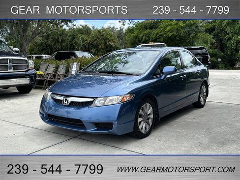 Used 2009 Honda Civic EX image 7
