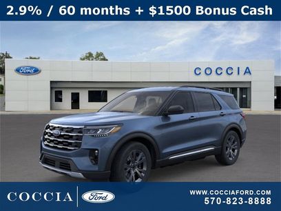 New 2025 Ford Explorer Active